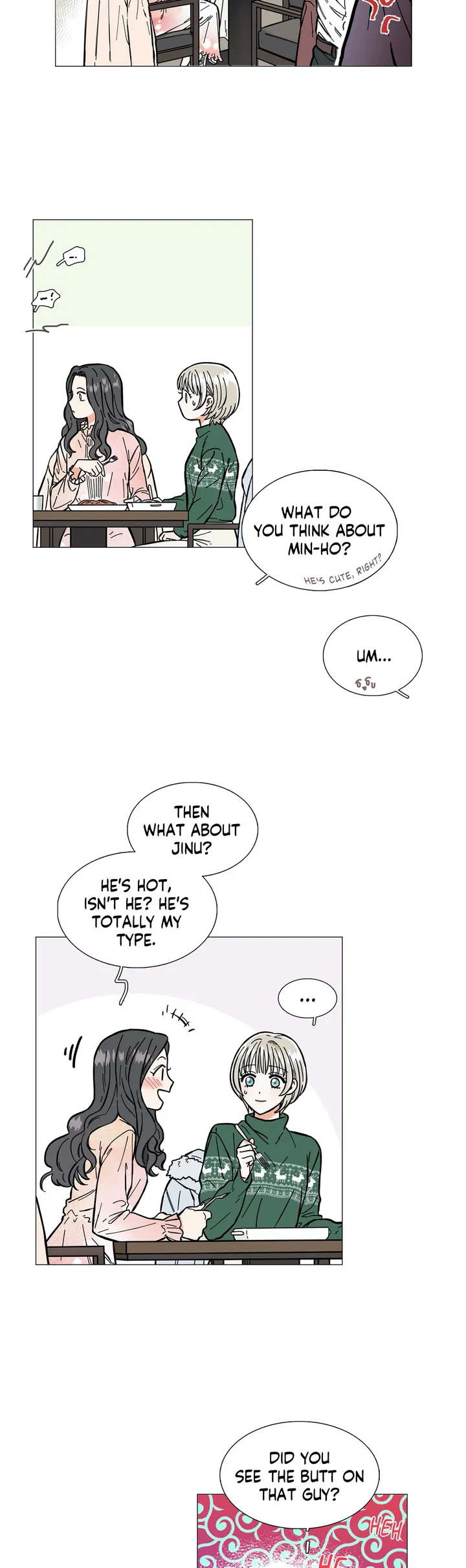Crush Of The Decade Chapter 1 - page 13