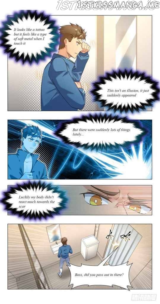 Future break point chapter 17 - page 5