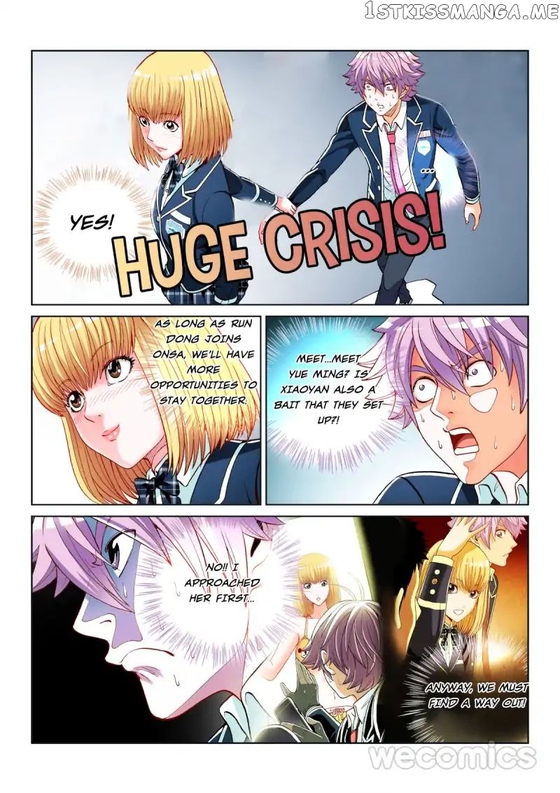 Human Body Cultivation chapter 37 - page 2