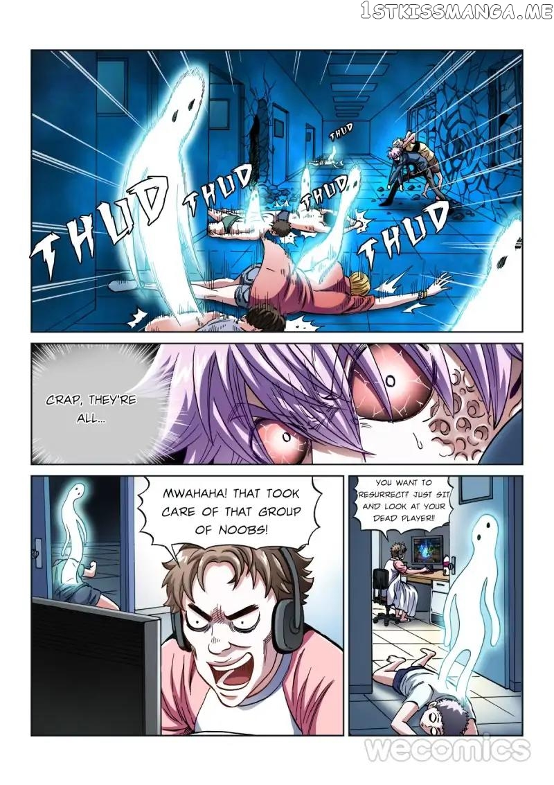 Human Body Cultivation chapter 69 - page 5