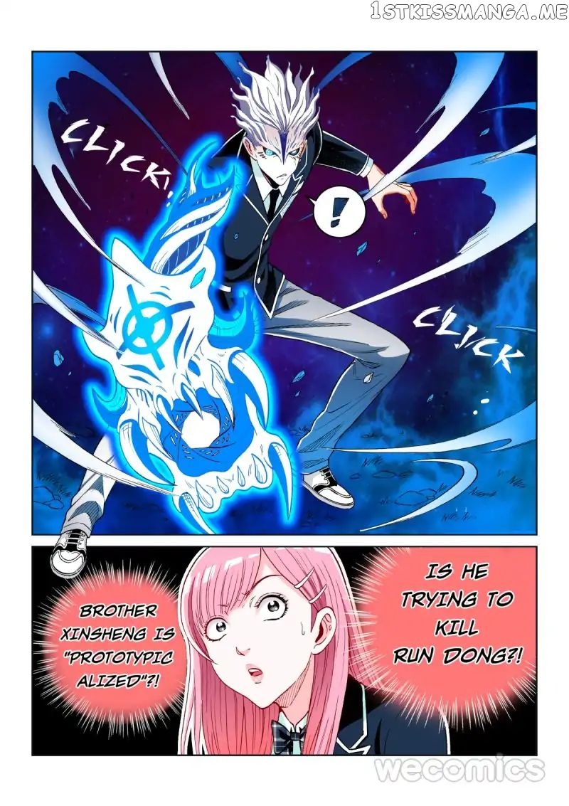 Human Body Cultivation chapter 20 - page 8