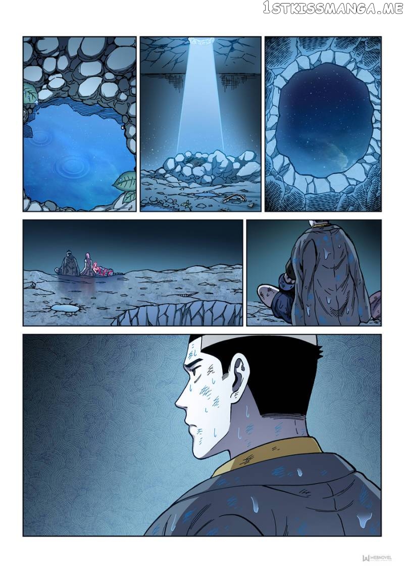 Human Body Cultivation chapter 140 - page 3