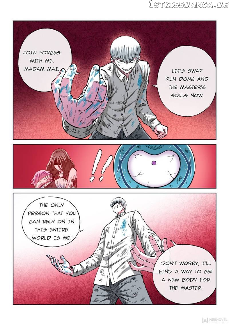 Human Body Cultivation chapter 122 - page 10