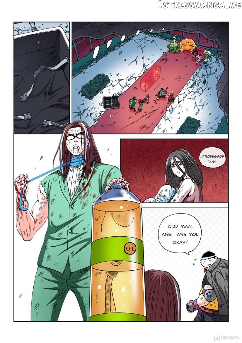 Human Body Cultivation chapter 122 - page 2