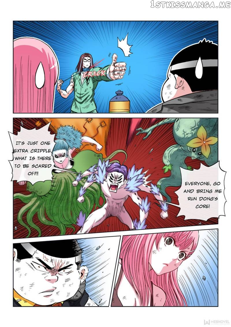 Human Body Cultivation chapter 122 - page 3