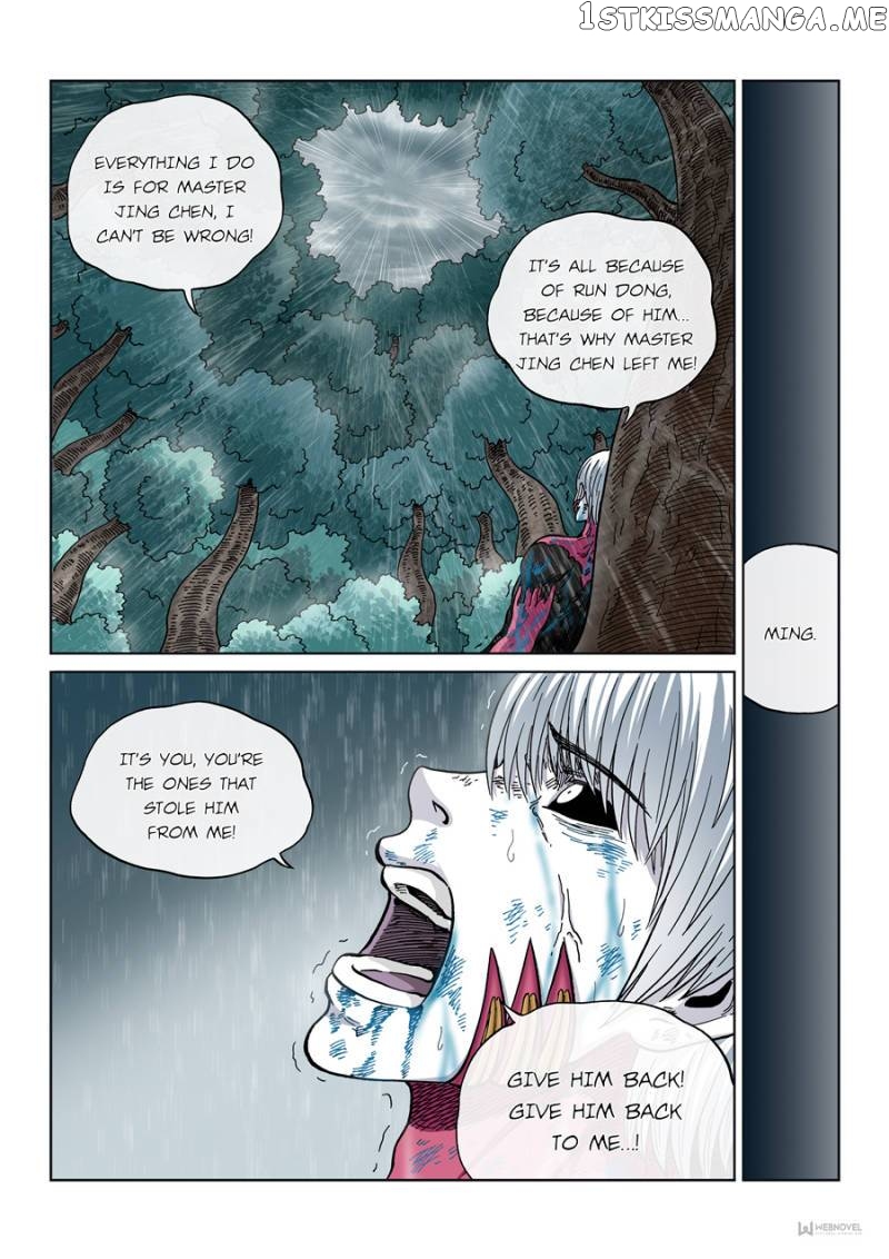 Human Body Cultivation chapter 136 - page 5