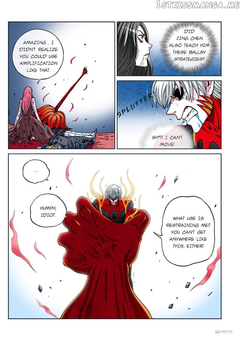 Human Body Cultivation chapter 133 - page 9