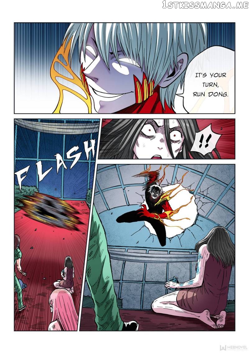 Human Body Cultivation chapter 126 - page 5