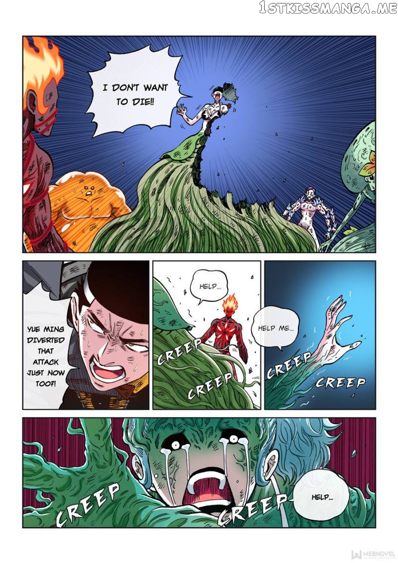 Human Body Cultivation chapter 125 - page 7