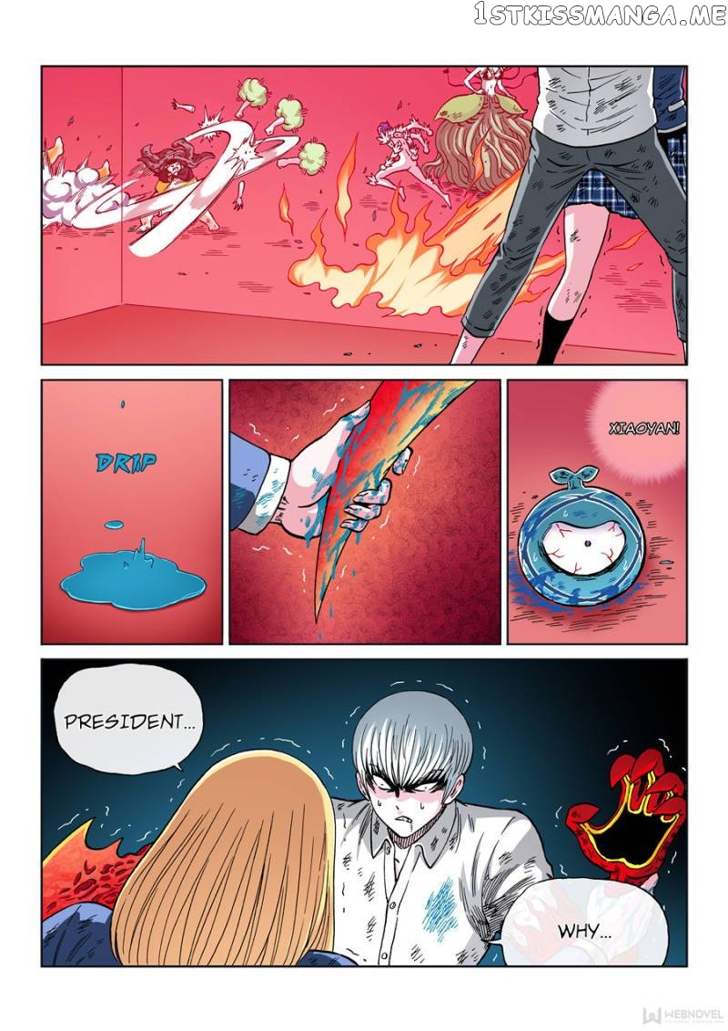Human Body Cultivation chapter 123 - page 11