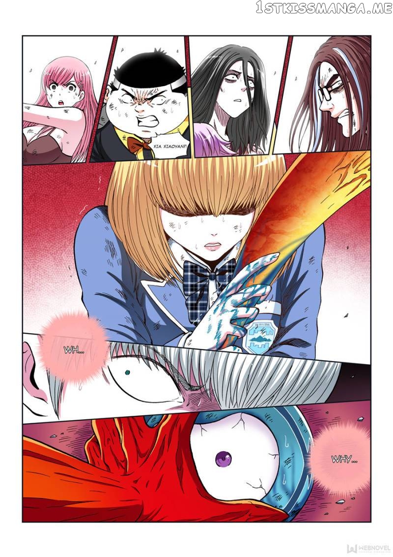 Human Body Cultivation chapter 123 - page 2
