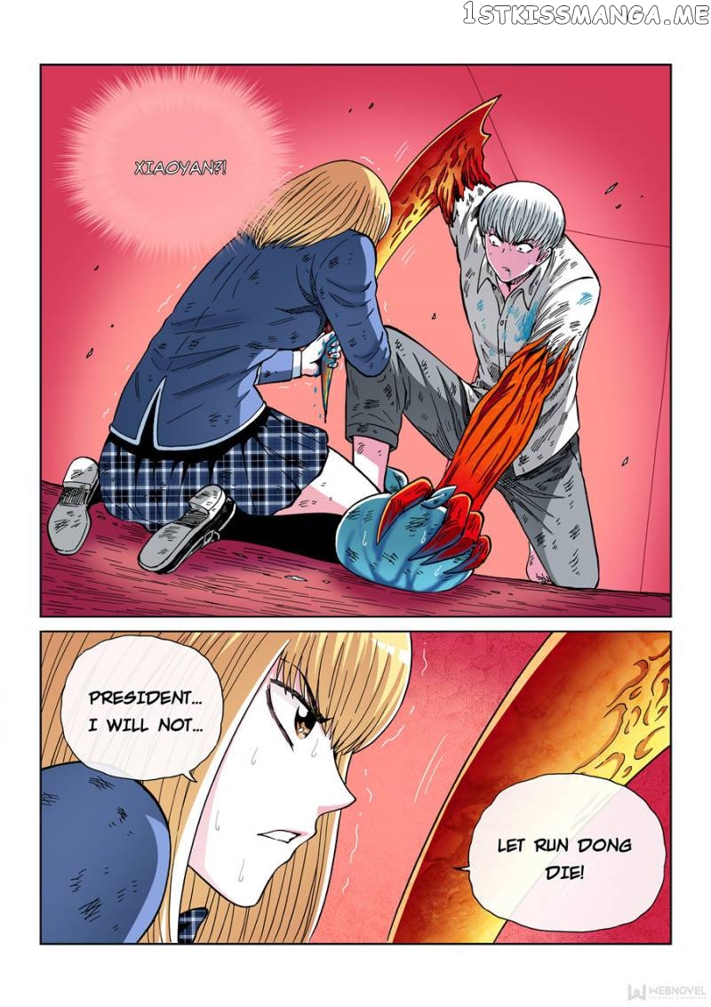 Human Body Cultivation chapter 123 - page 3