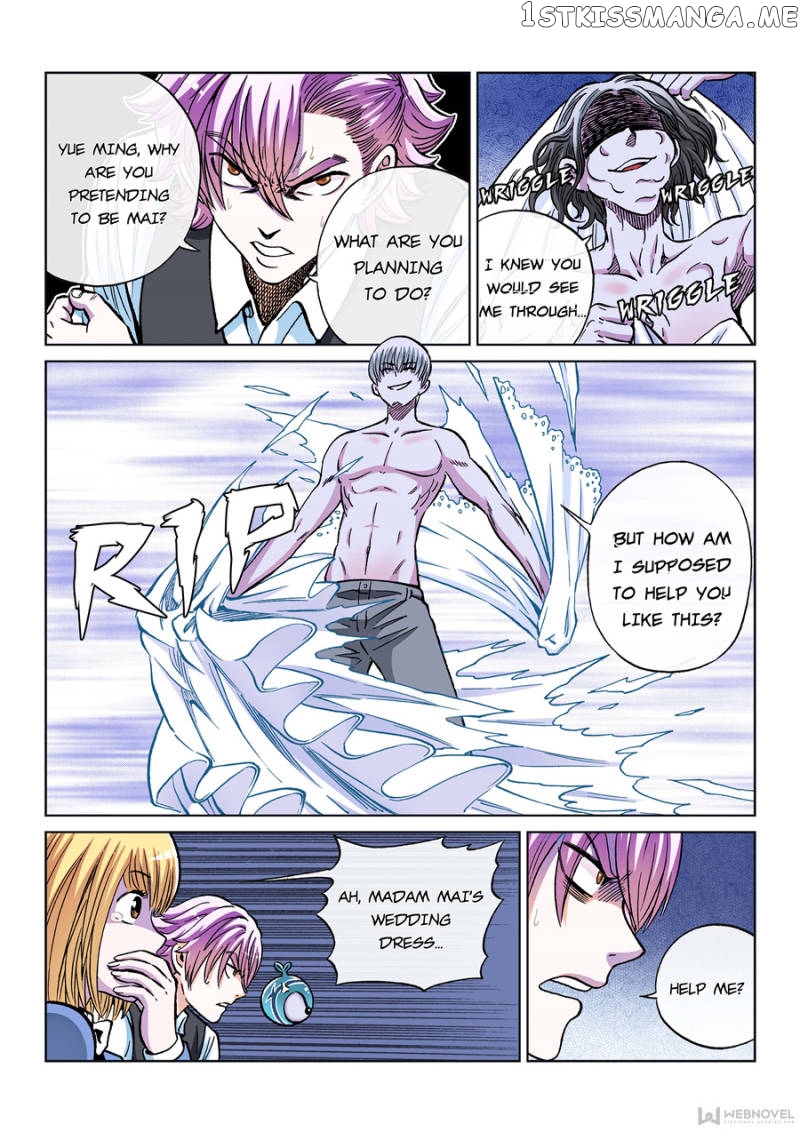 Human Body Cultivation chapter 109 - page 11