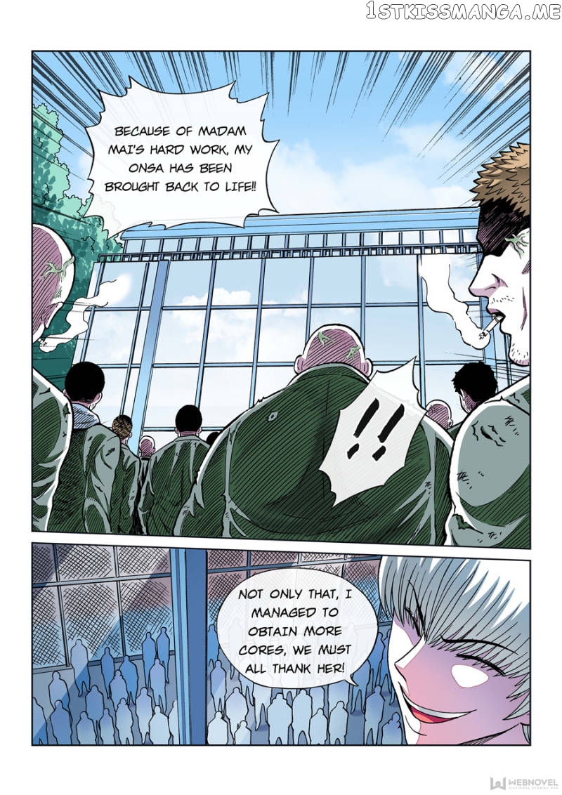 Human Body Cultivation chapter 109 - page 17