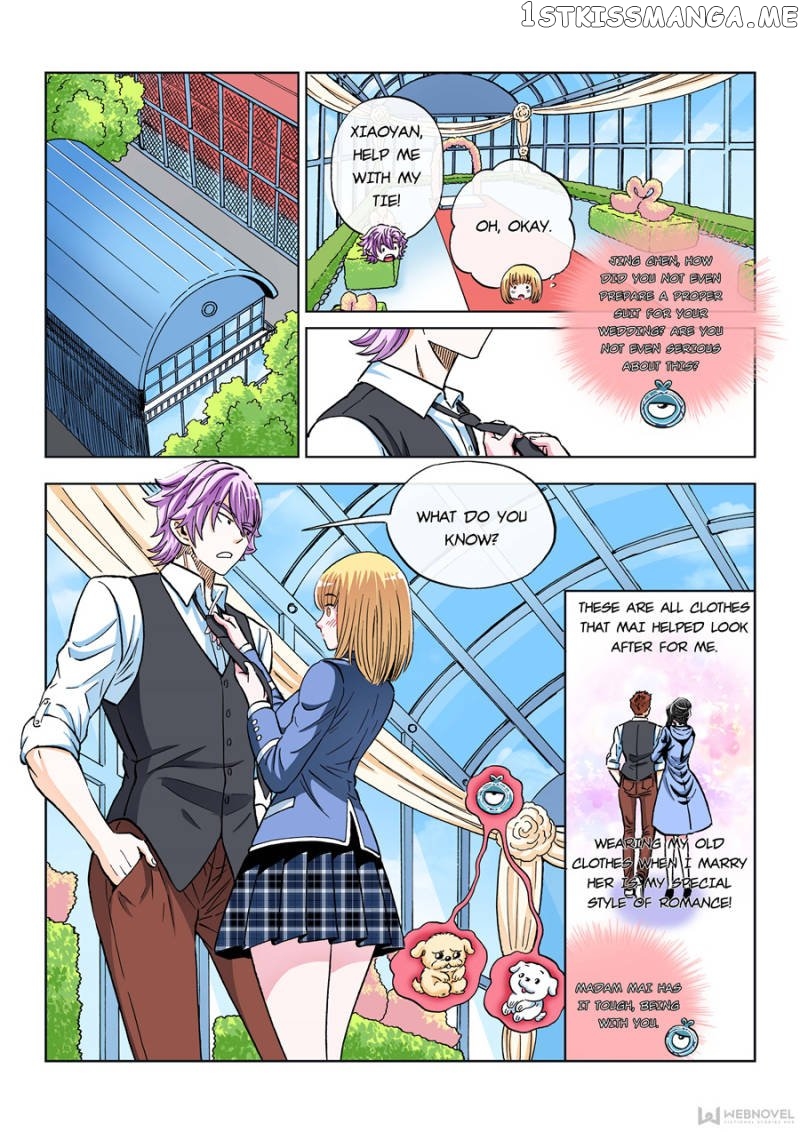 Human Body Cultivation chapter 109 - page 2