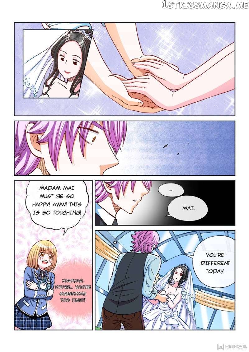 Human Body Cultivation chapter 109 - page 6