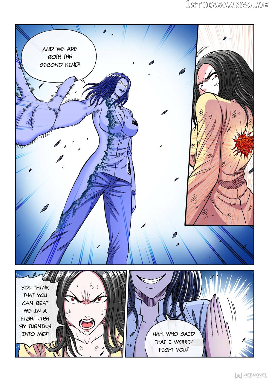 Human Body Cultivation chapter 103 - page 15