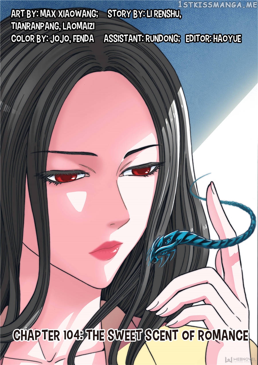 Human Body Cultivation chapter 104 - page 1