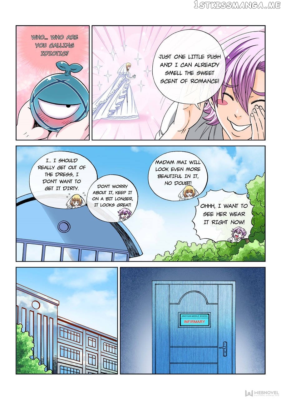Human Body Cultivation chapter 104 - page 19