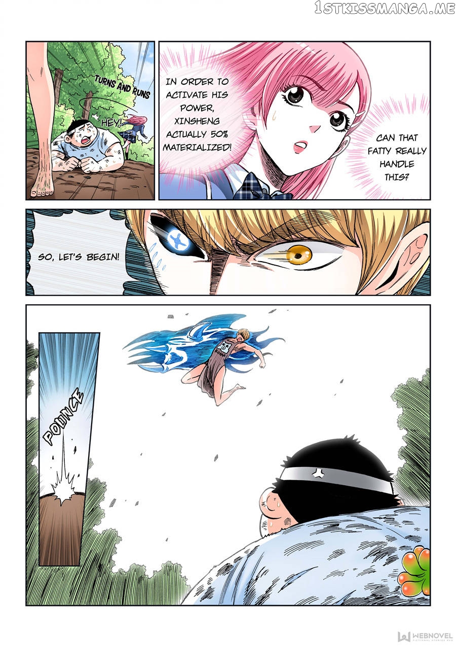 Human Body Cultivation chapter 105 - page 16