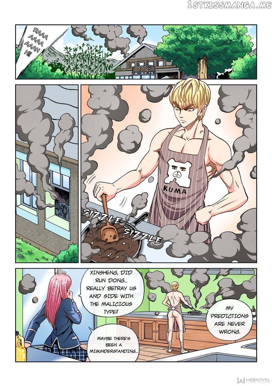 Human Body Cultivation chapter 105 - page 7