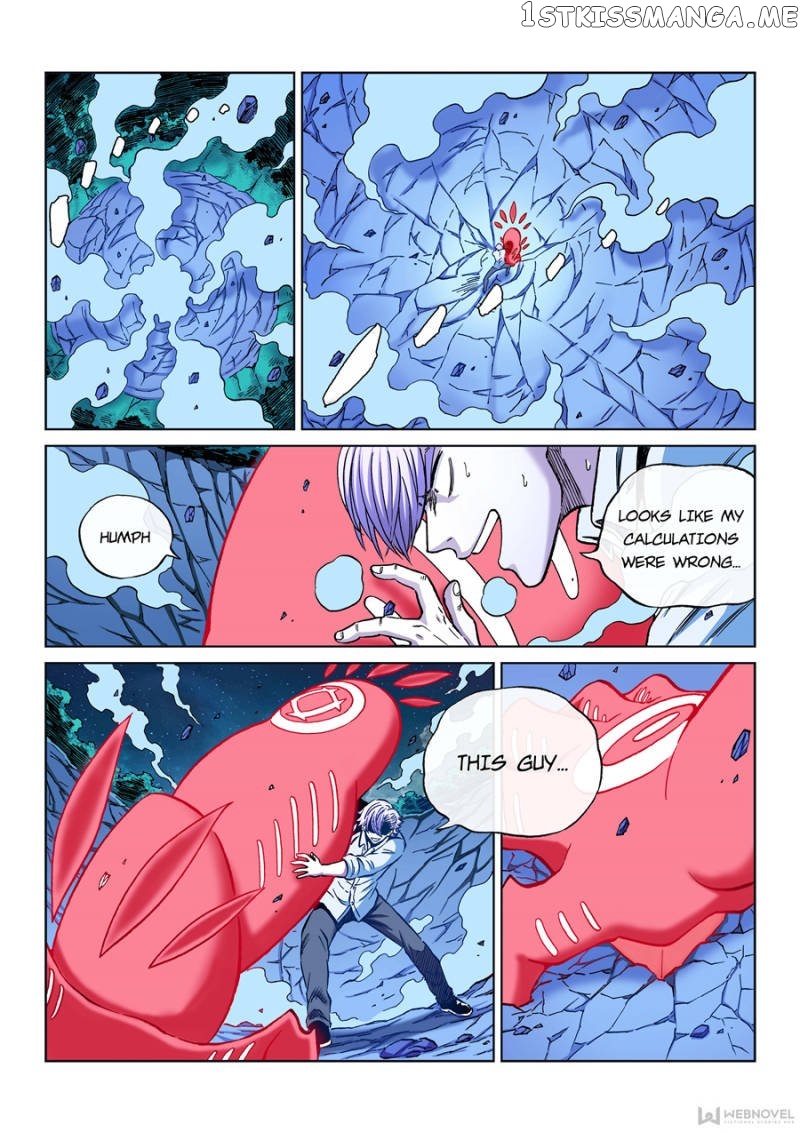 Human Body Cultivation chapter 106 - page 12