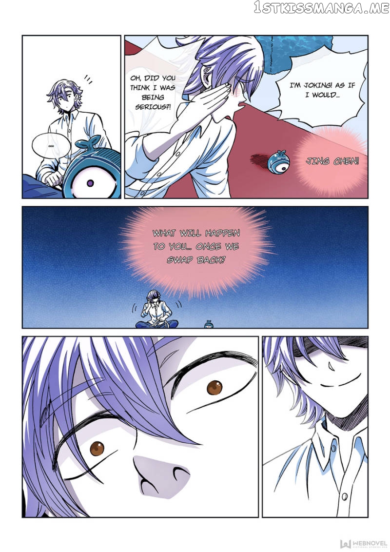 Human Body Cultivation chapter 106 - page 3
