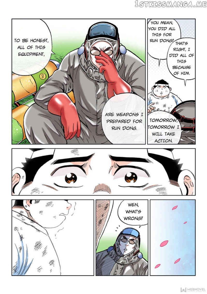 Human Body Cultivation chapter 108 - page 11