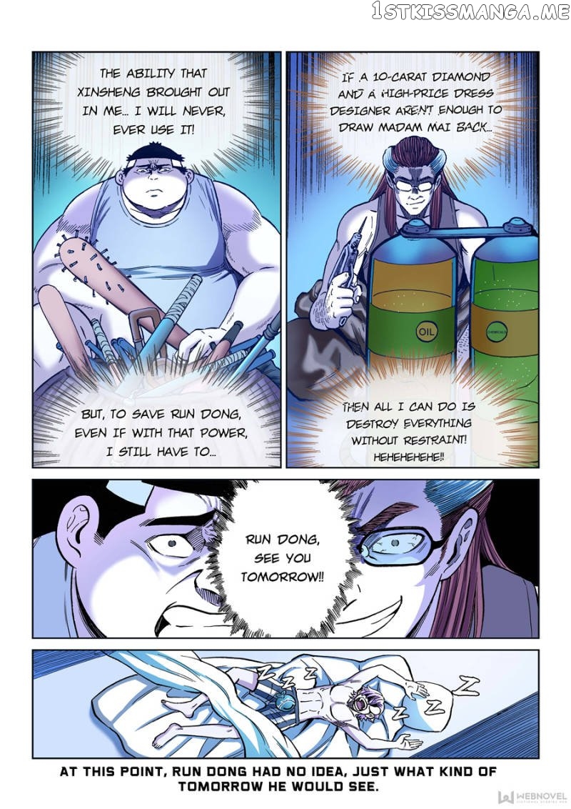 Human Body Cultivation chapter 108 - page 17