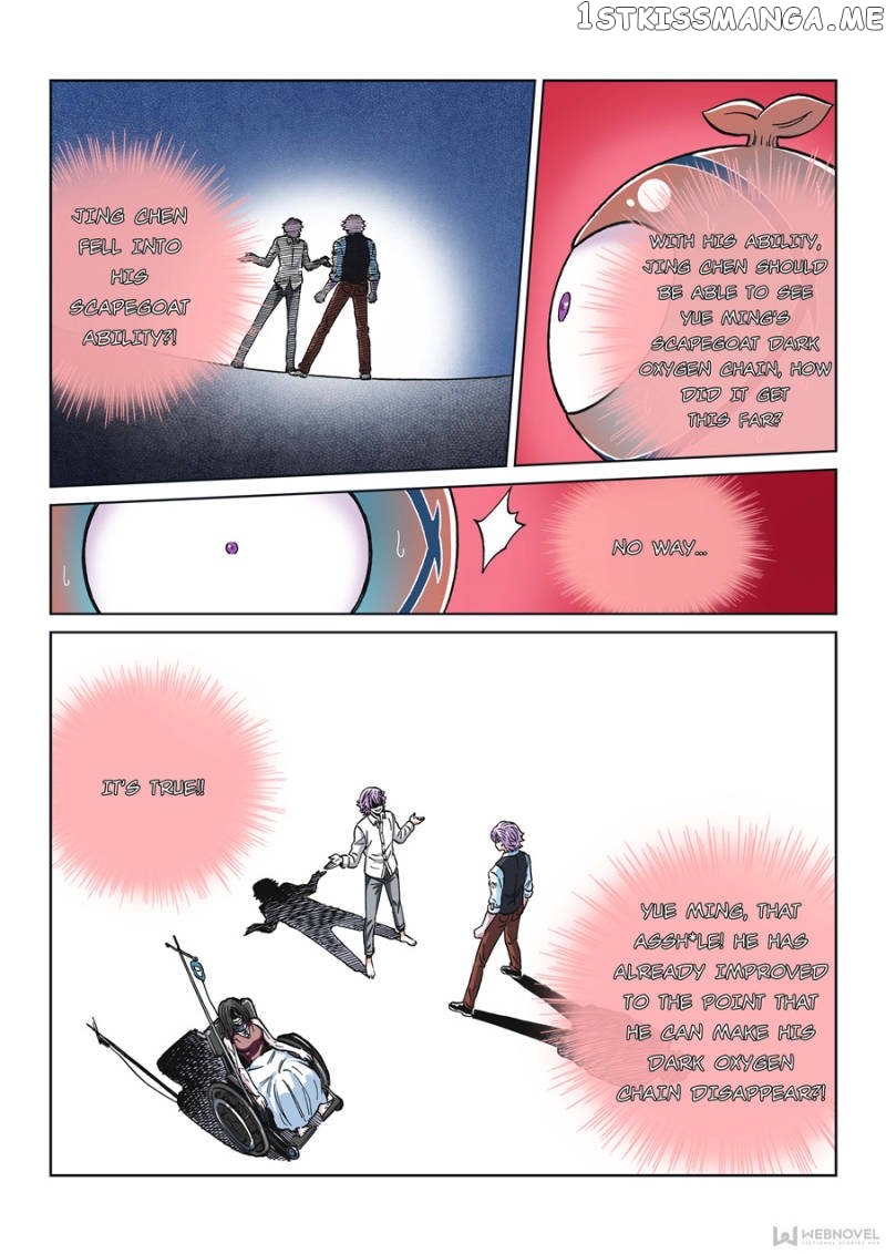 Human Body Cultivation chapter 111 - page 9