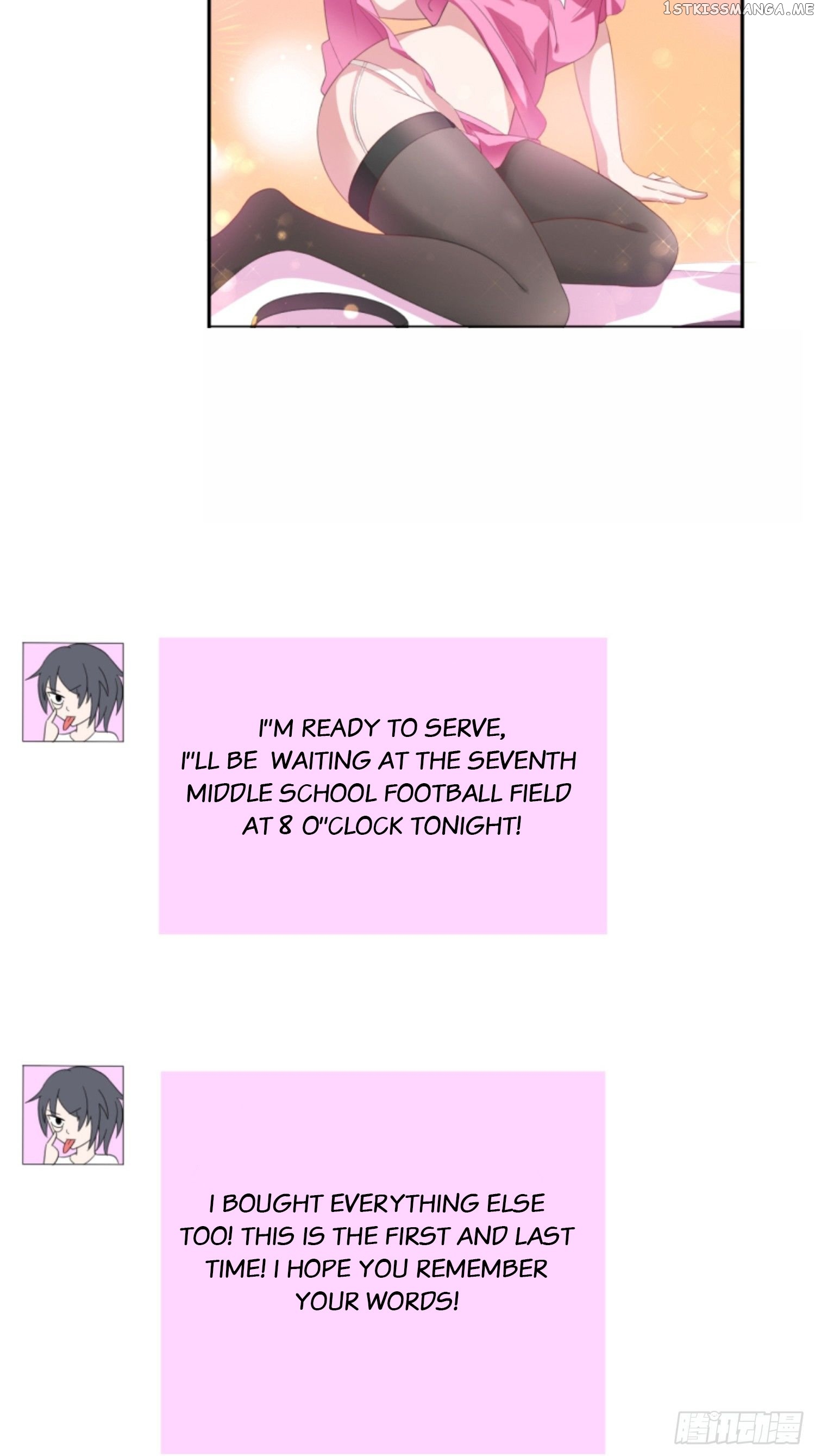 I’M A Villain With Beauties chapter 3 - page 16
