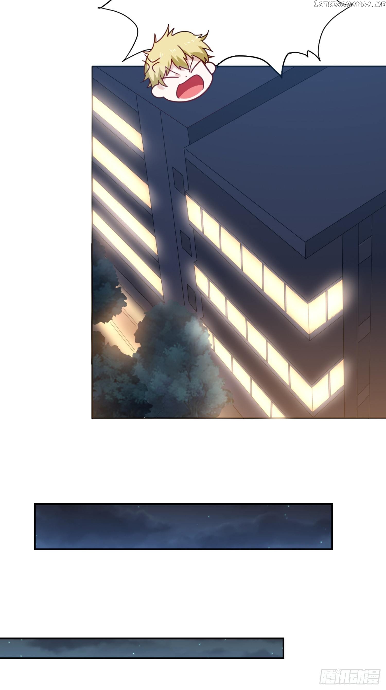 I’M A Villain With Beauties chapter 1 - page 17