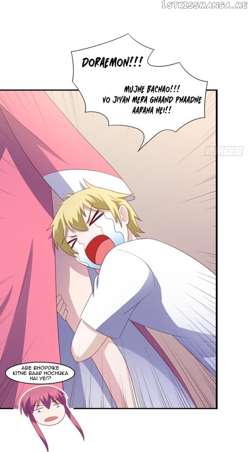 I’M A Villain With Beauties chapter 17 - page 21