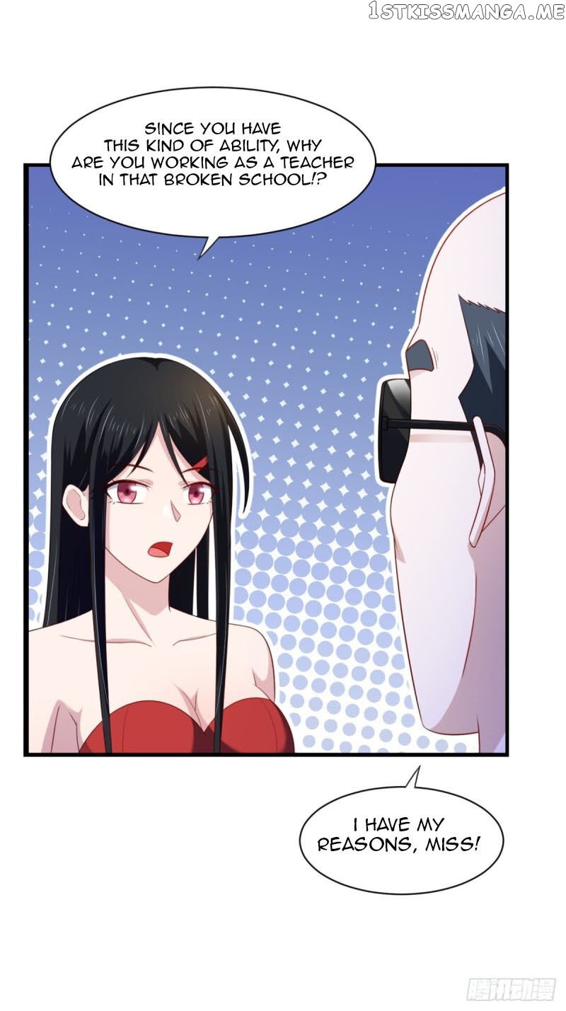 I’M A Villain With Beauties chapter 17 - page 8