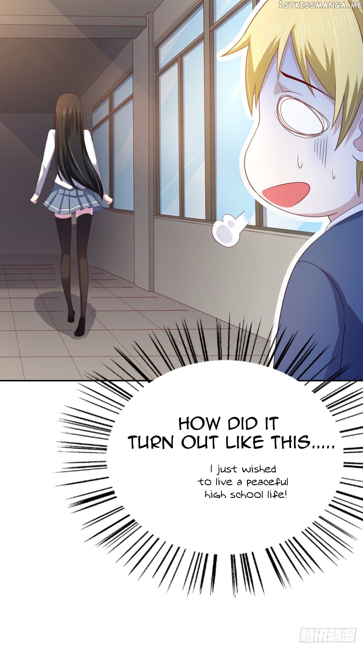 I’M A Villain With Beauties chapter 16 - page 13