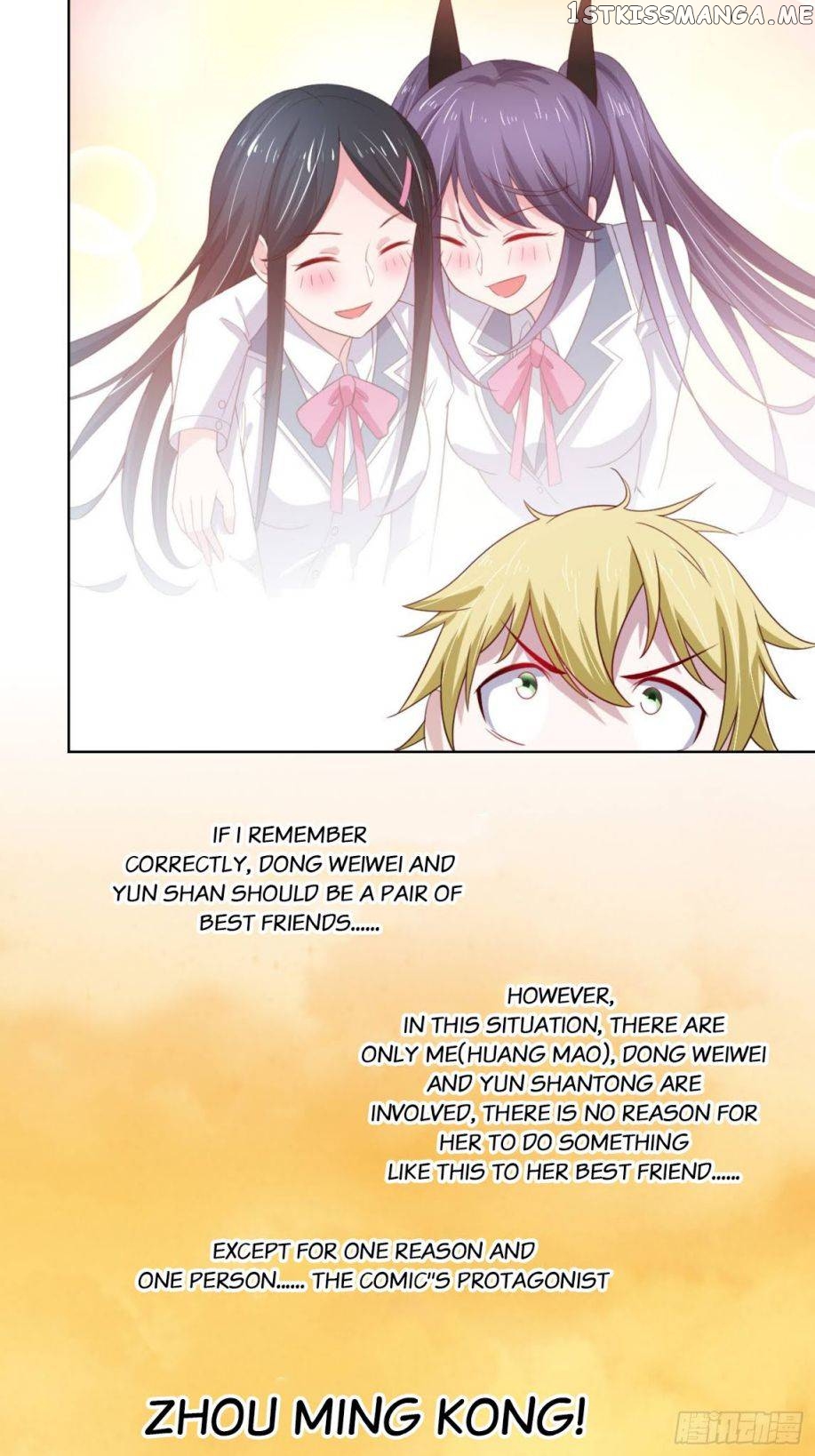 I’M A Villain With Beauties chapter 10 - page 3