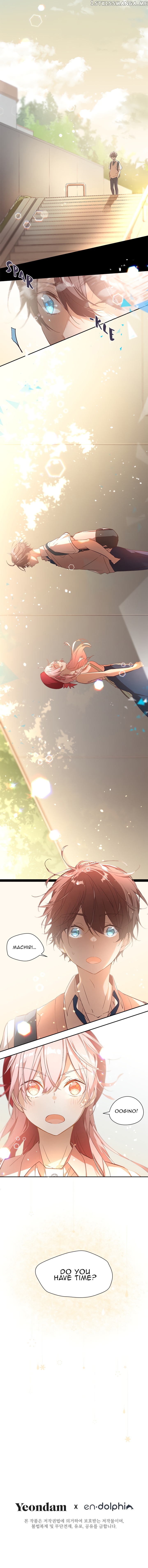 Newton’s Flower Buds chapter 34 - page 5