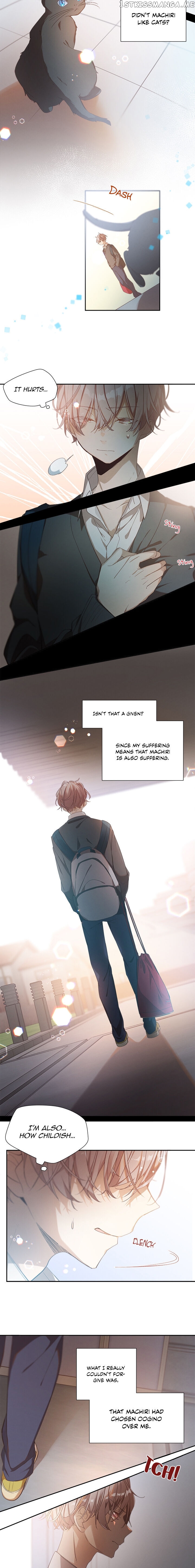 Newton’s Flower Buds chapter 31 - page 6