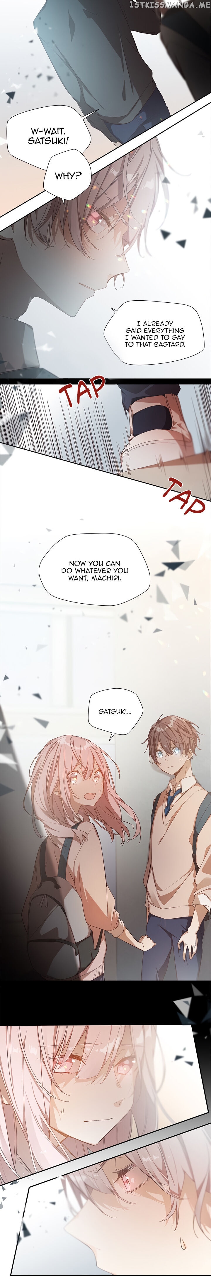 Newton’s Flower Buds chapter 30 - page 5