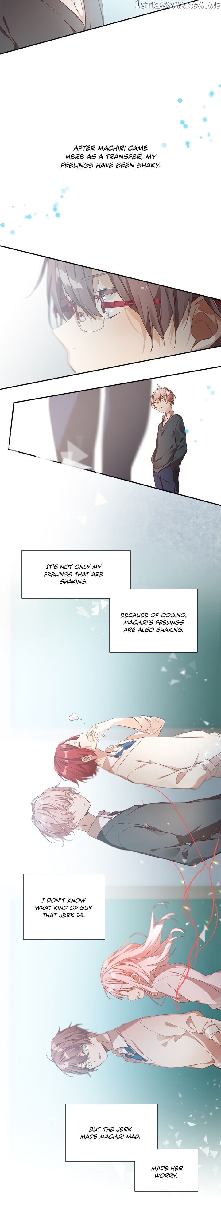 Newton’s Flower Buds chapter 28 - page 12