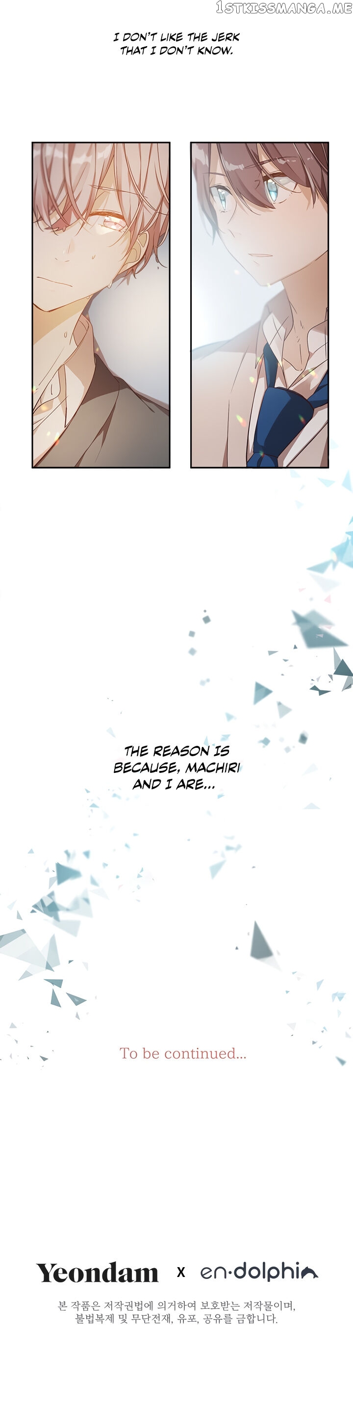 Newton’s Flower Buds chapter 28 - page 15