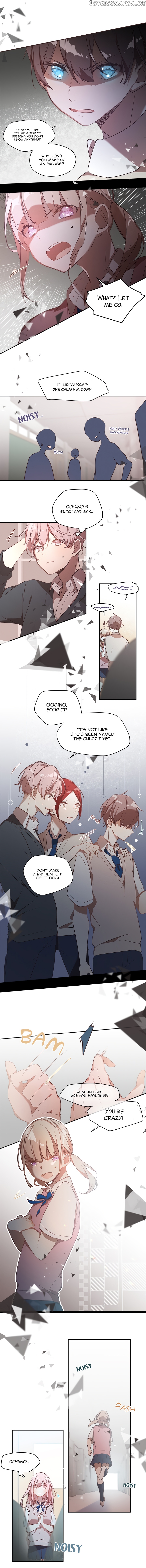 Newton’s Flower Buds chapter 46 - page 4
