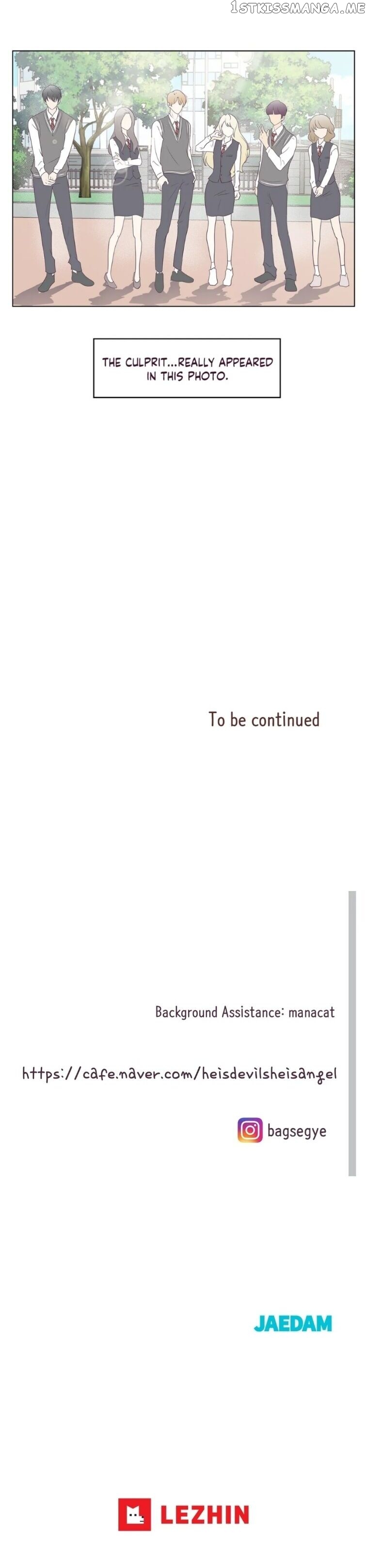 My Borrowed Body chapter 38 - page 21