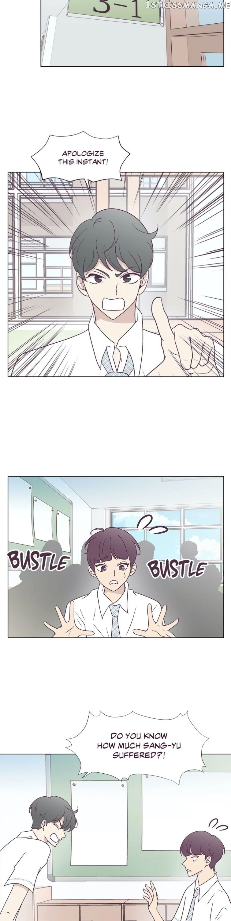 My Borrowed Body chapter 39 - page 9