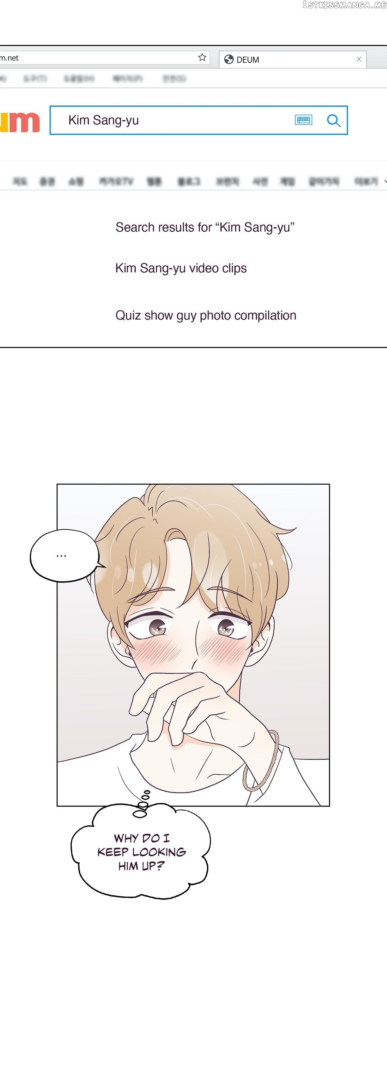My Borrowed Body chapter 49 - page 35