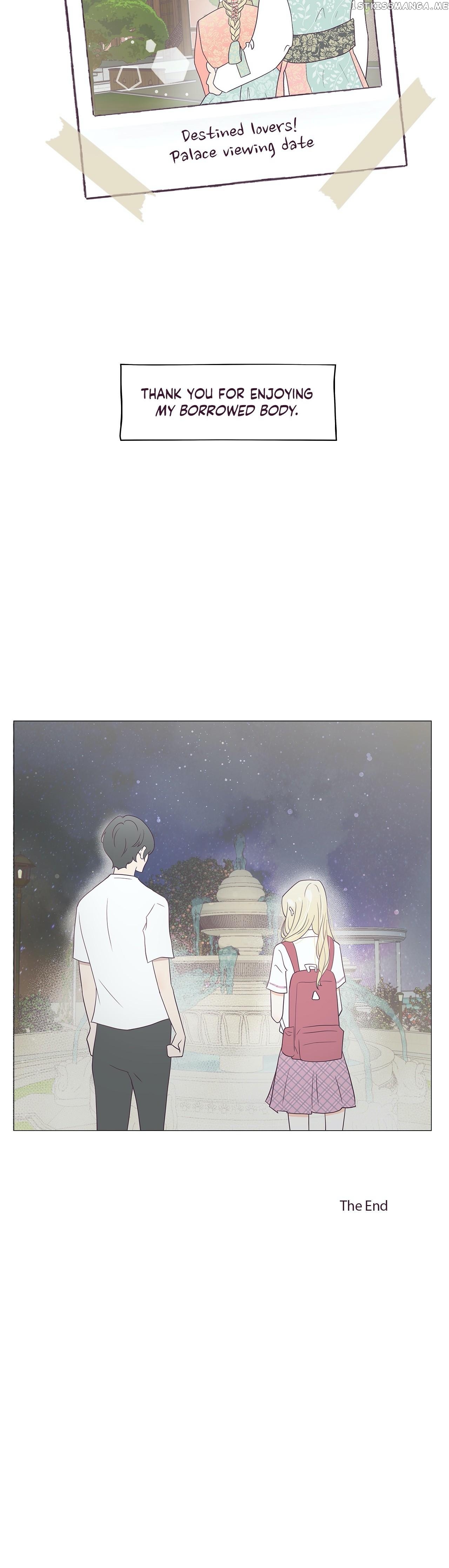 My Borrowed Body chapter 50 - page 49