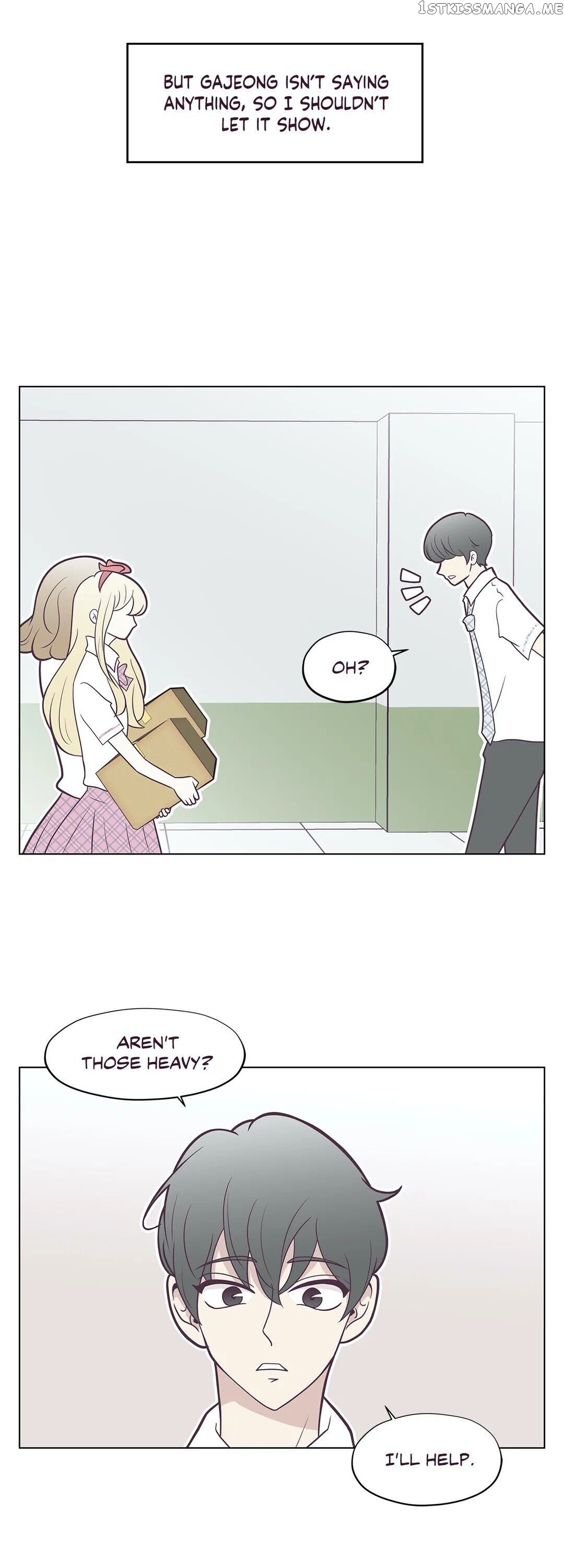 My Borrowed Body chapter 17 - page 24
