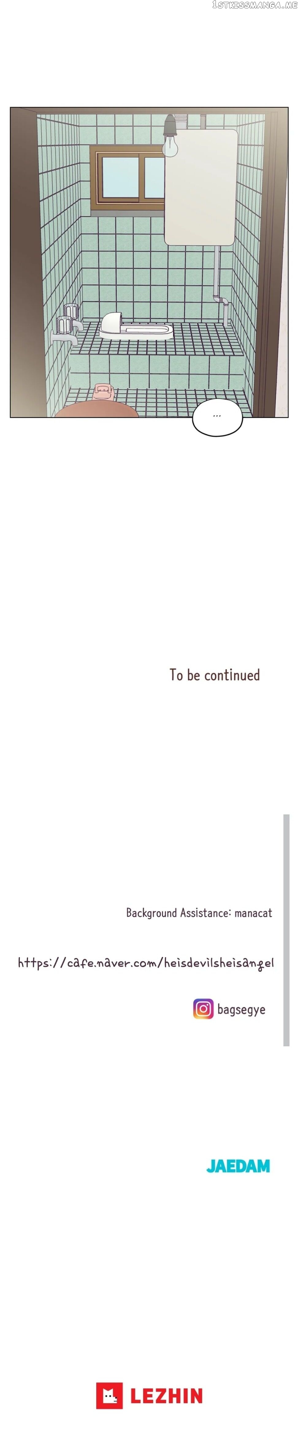 My Borrowed Body chapter 34 - page 19