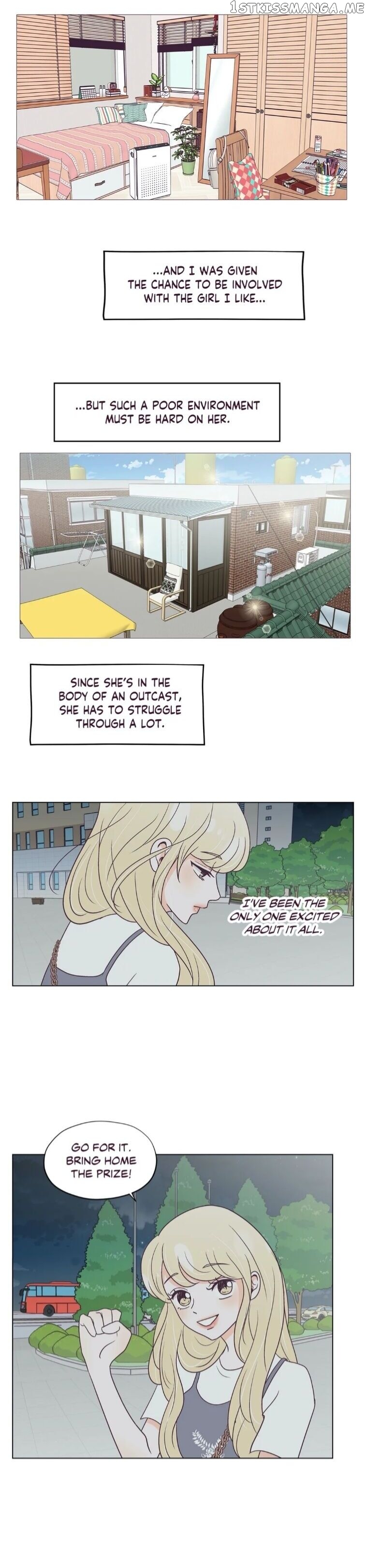 My Borrowed Body chapter 31 - page 17