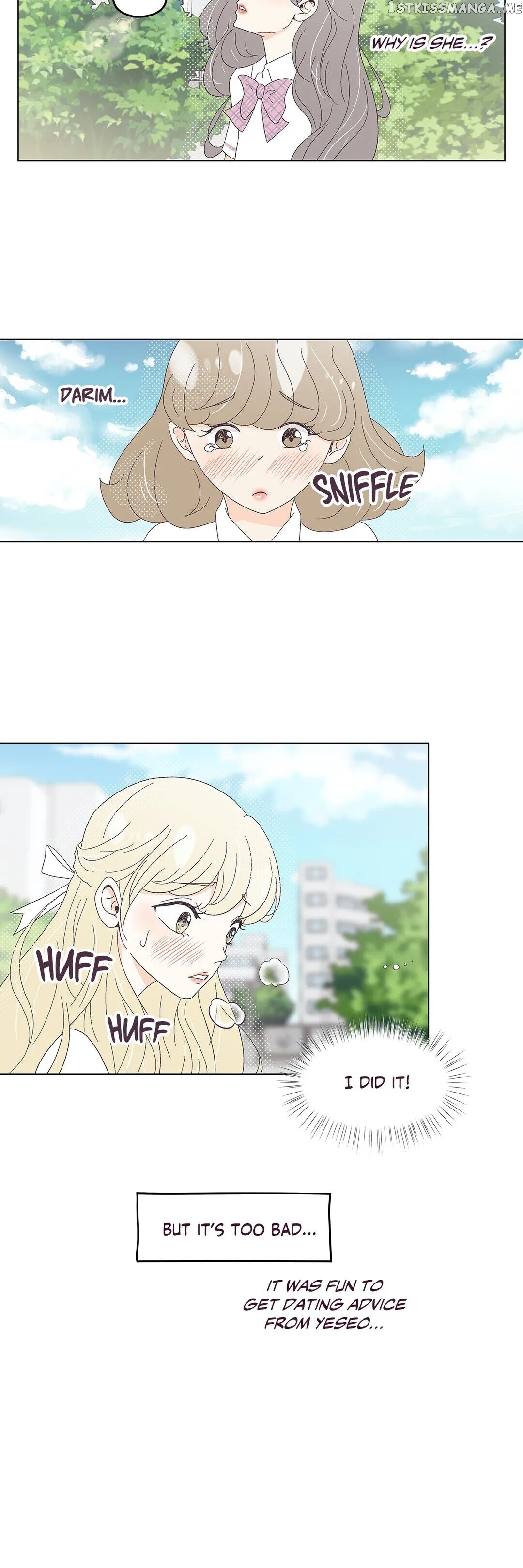 My Borrowed Body chapter 29 - page 12